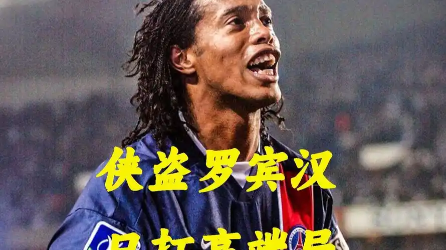 担忧